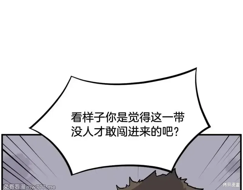 第444页