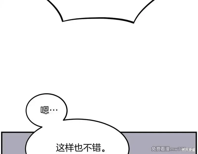 第468页