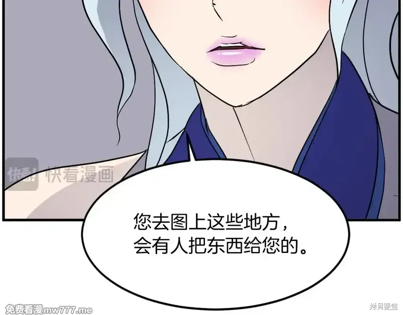 第405页