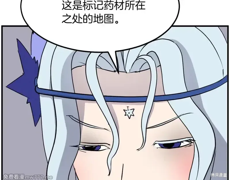 第402页
