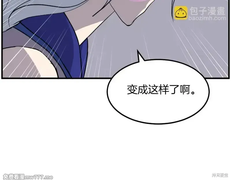 第228页