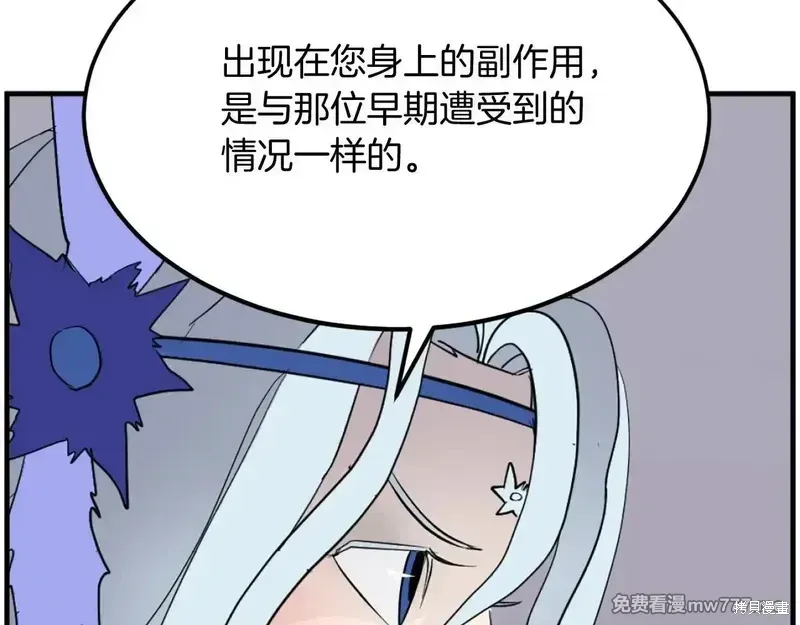 第273页