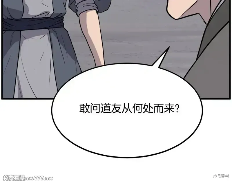 第486页