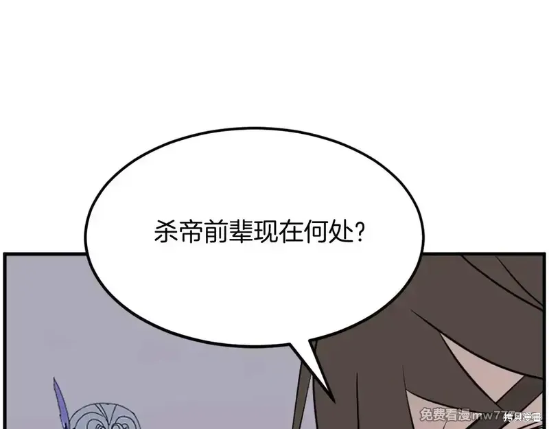 第336页