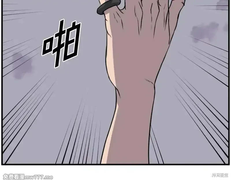 第348页