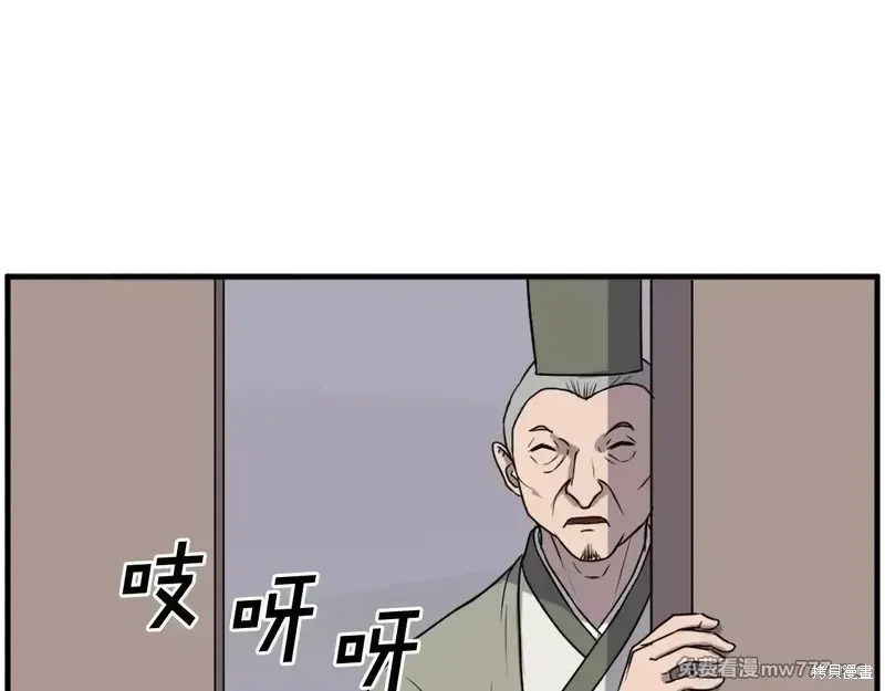 第474页