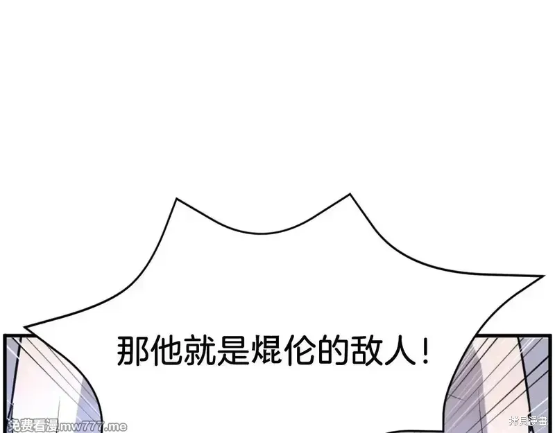 第387页