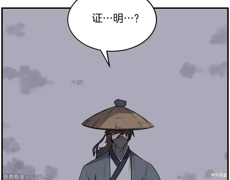 第366页