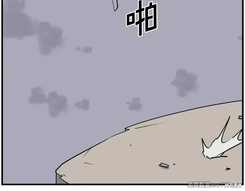 第192页