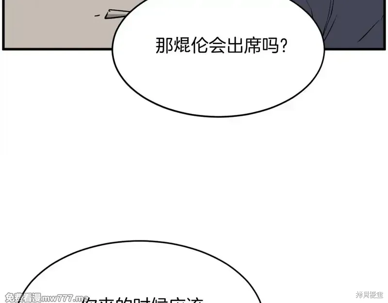 第276页