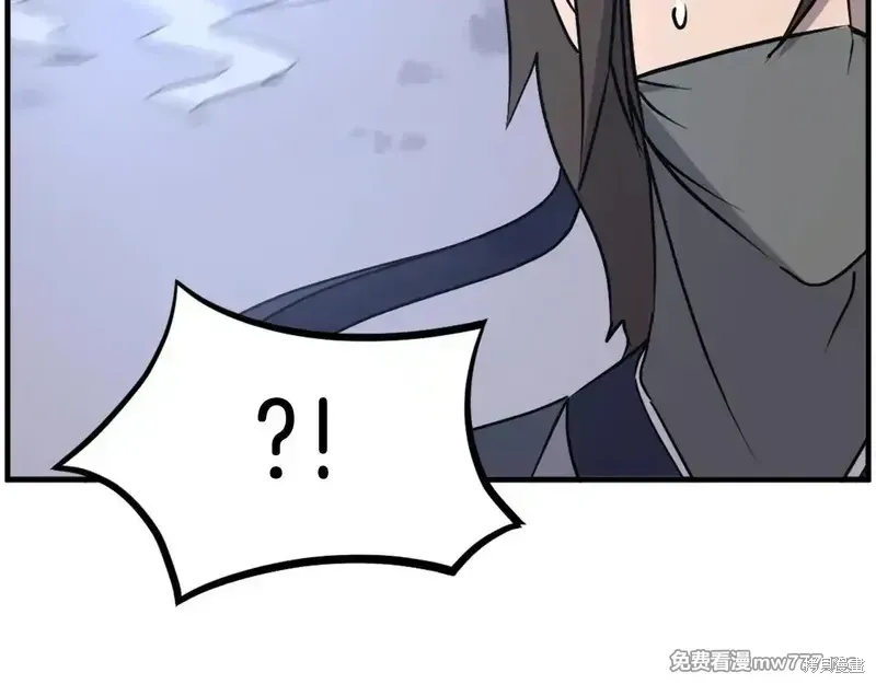 第510页
