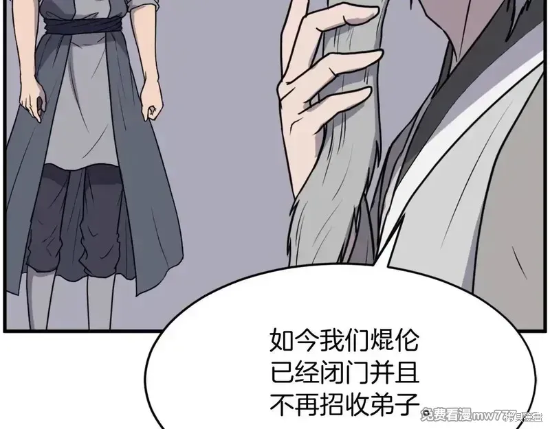 第282页