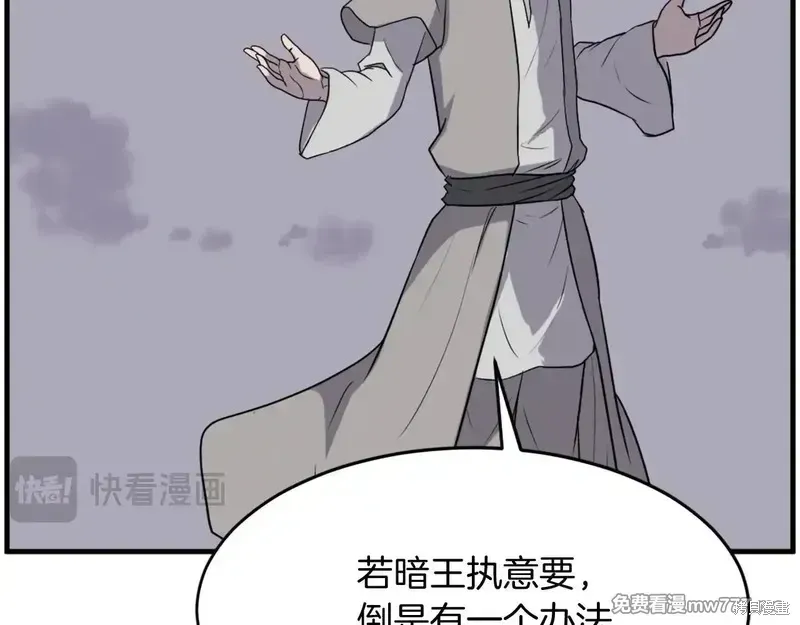 第345页