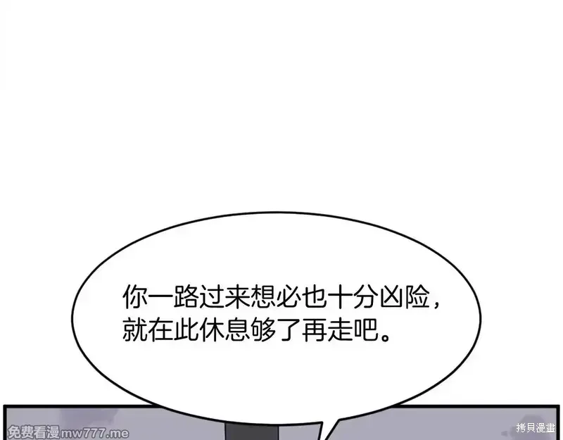 第426页
