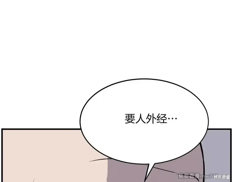 第324页