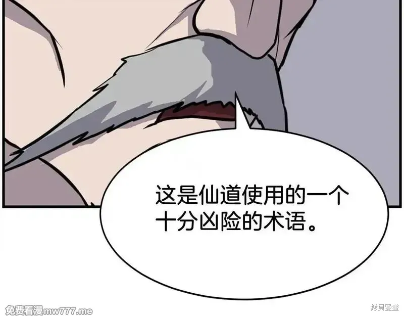 第510页