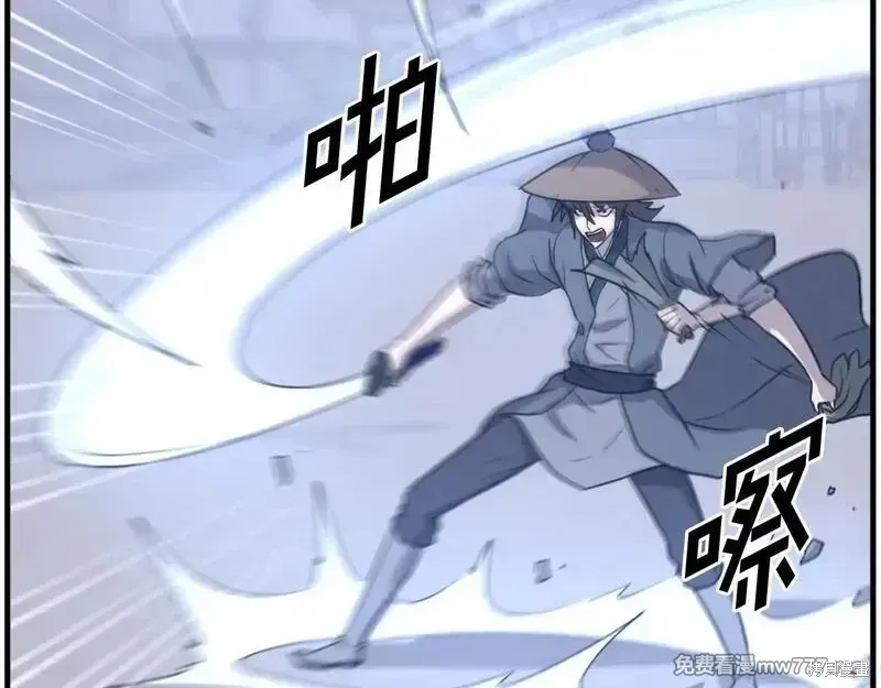第201页