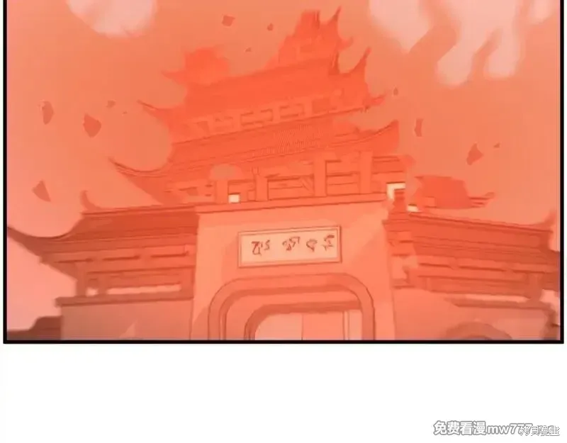 第399页