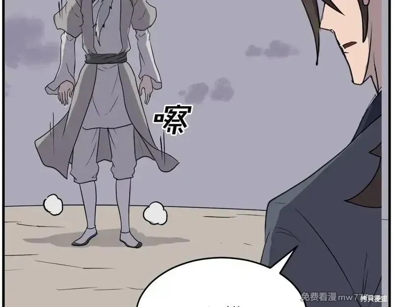 第501页