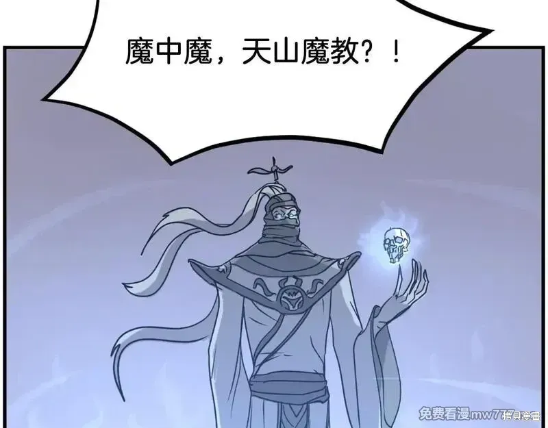 第522页