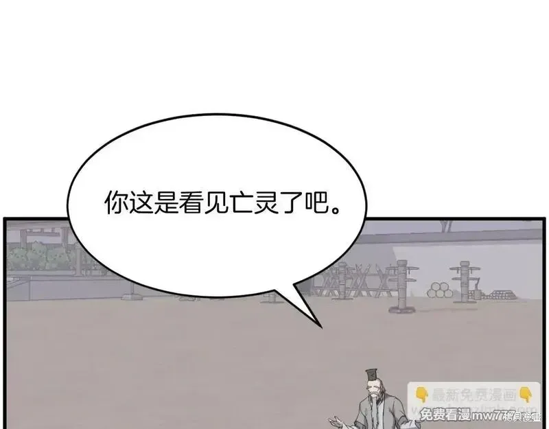 第300页