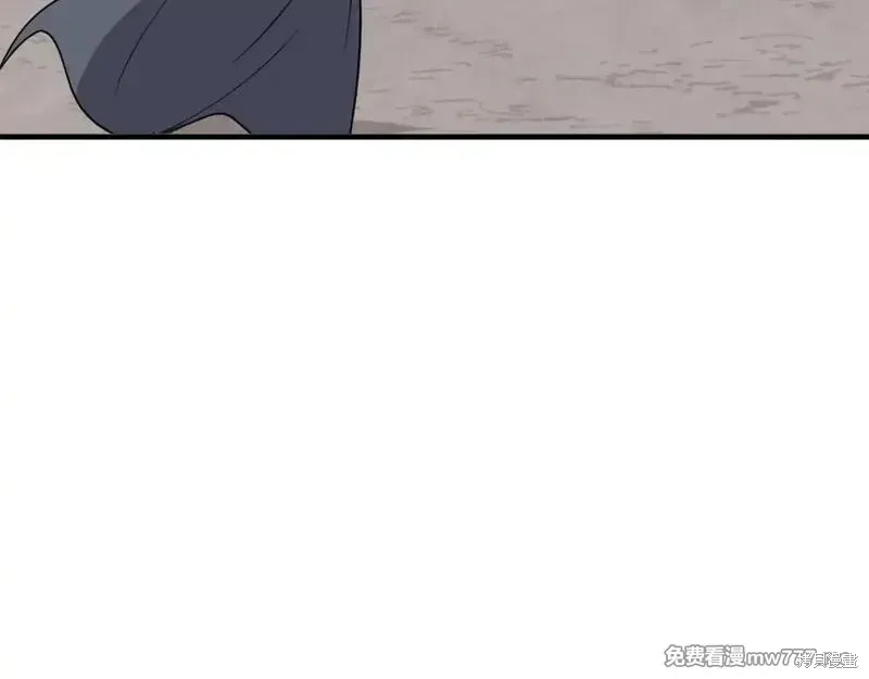 第354页