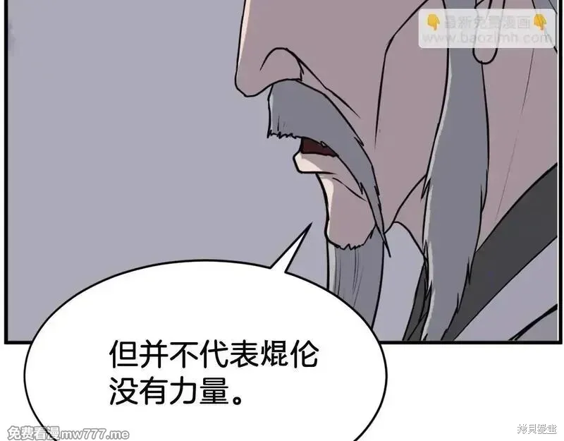 第312页