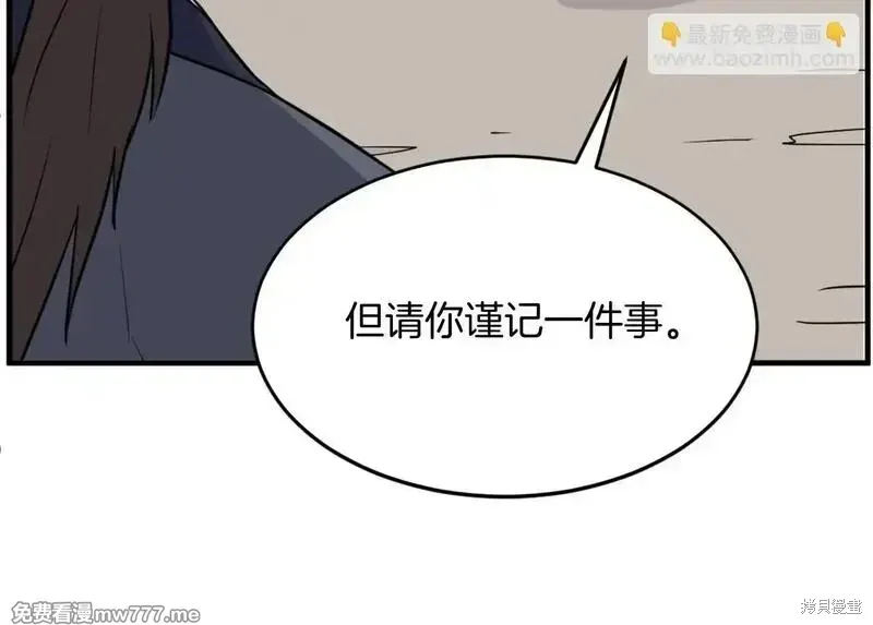 第297页