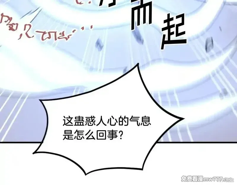 第519页