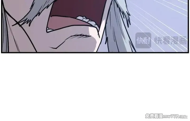 第261页