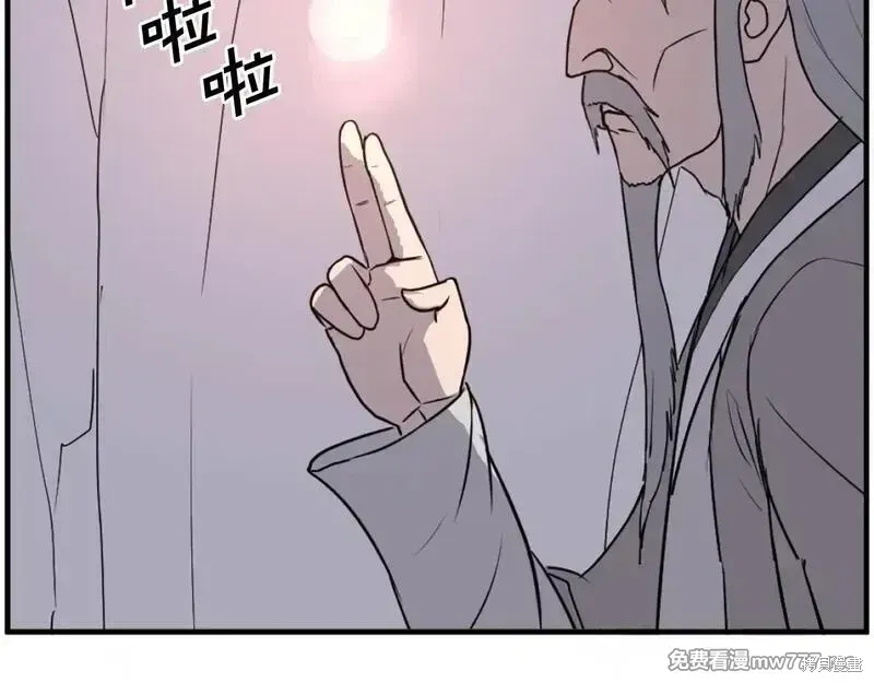 第489页