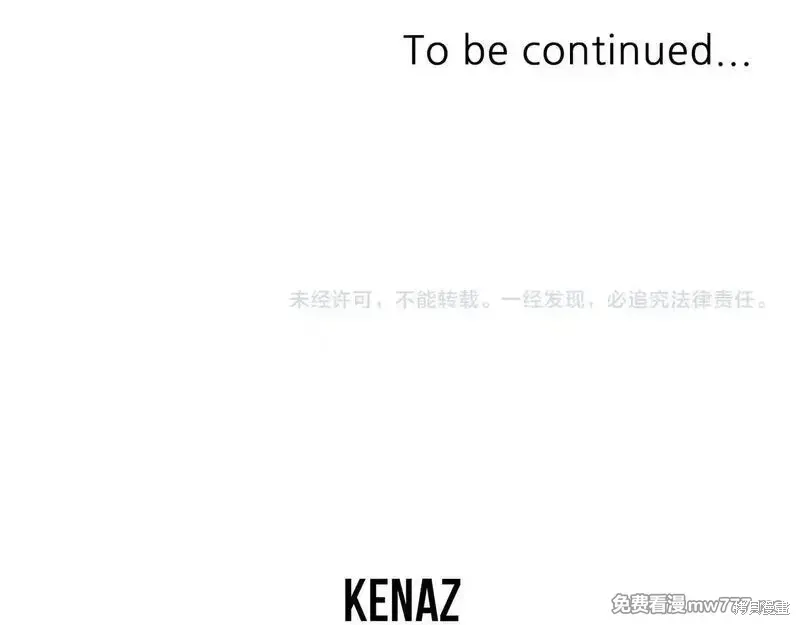 第525页