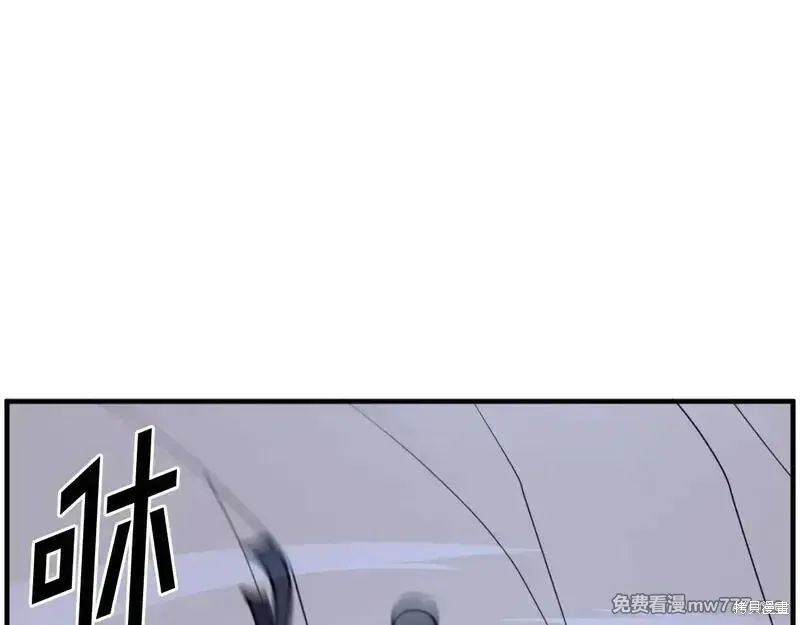 第381页
