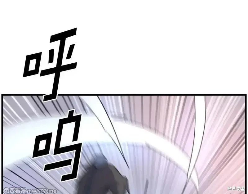 第366页