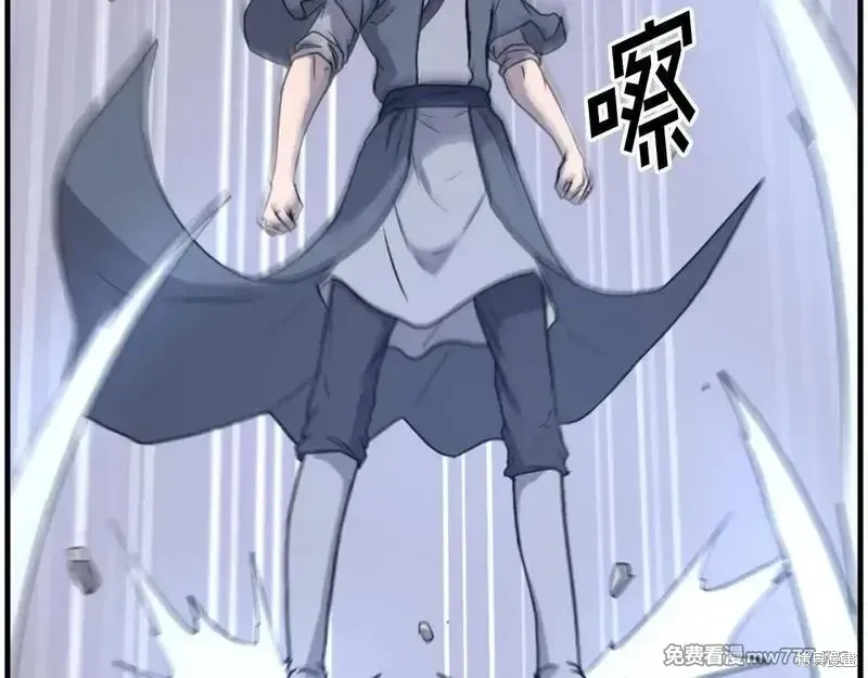 第267页