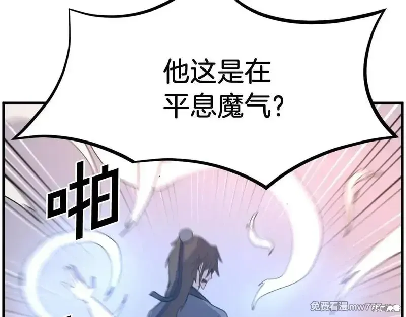 第351页