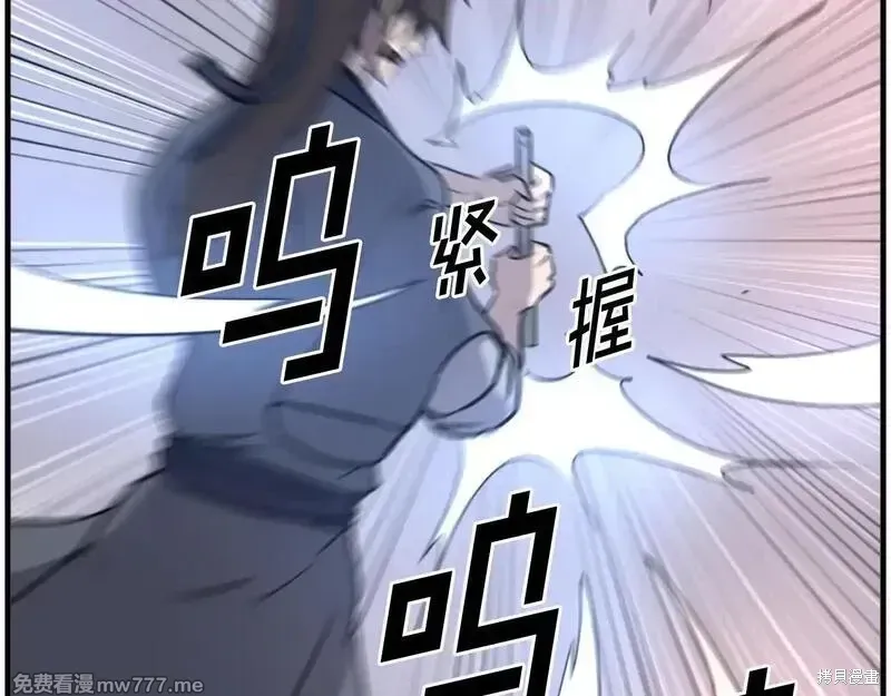 第369页