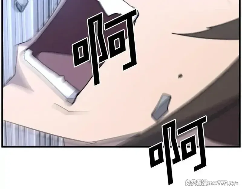 第252页