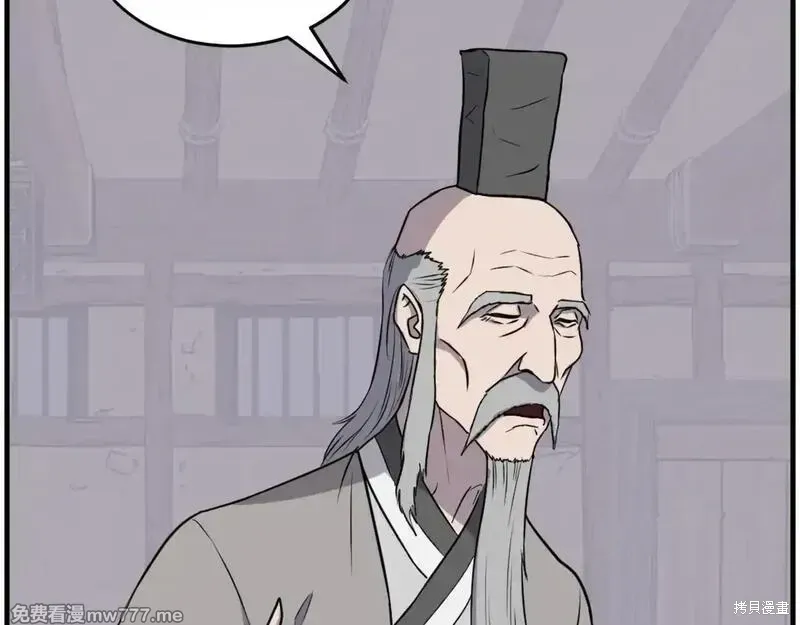 第303页