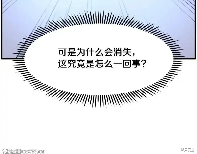 第291页