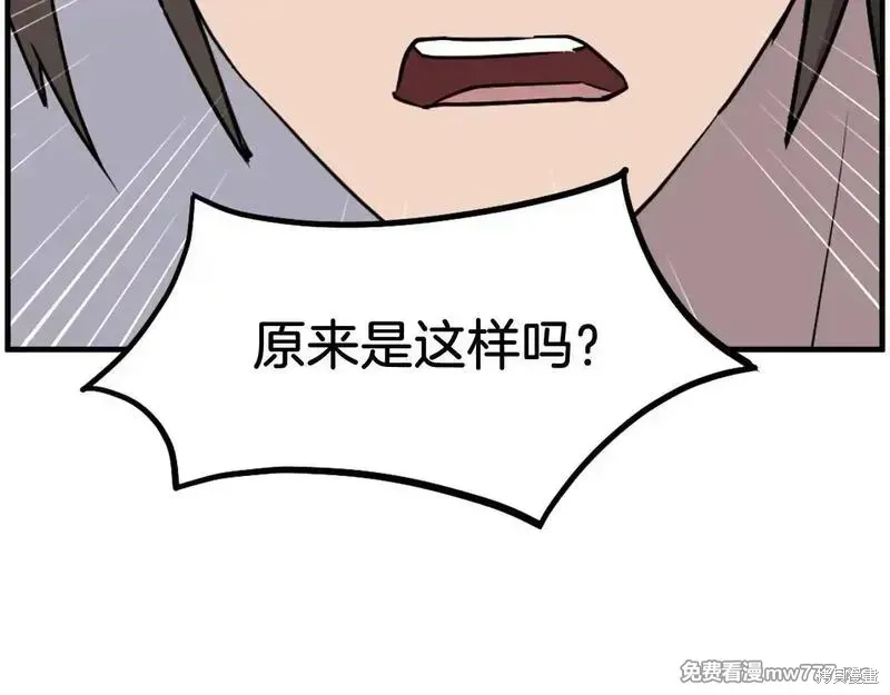 第432页