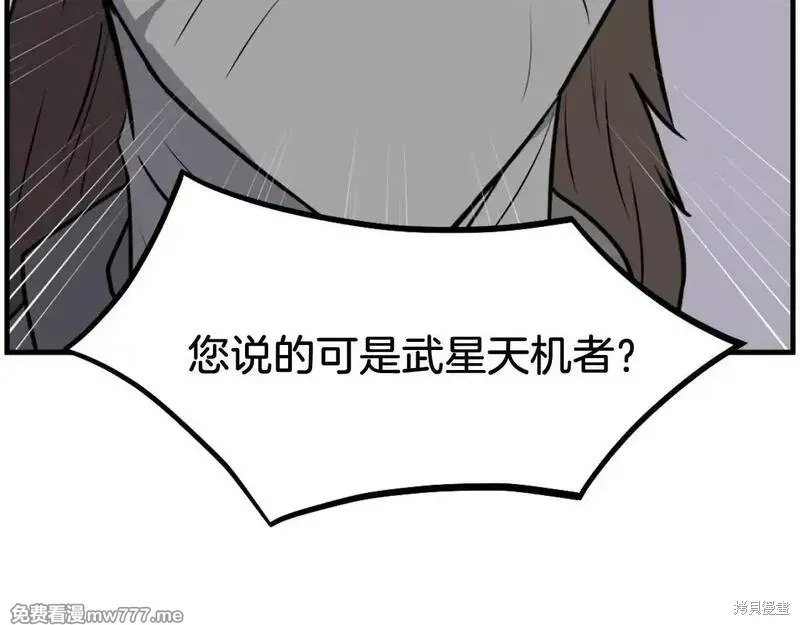 第510页