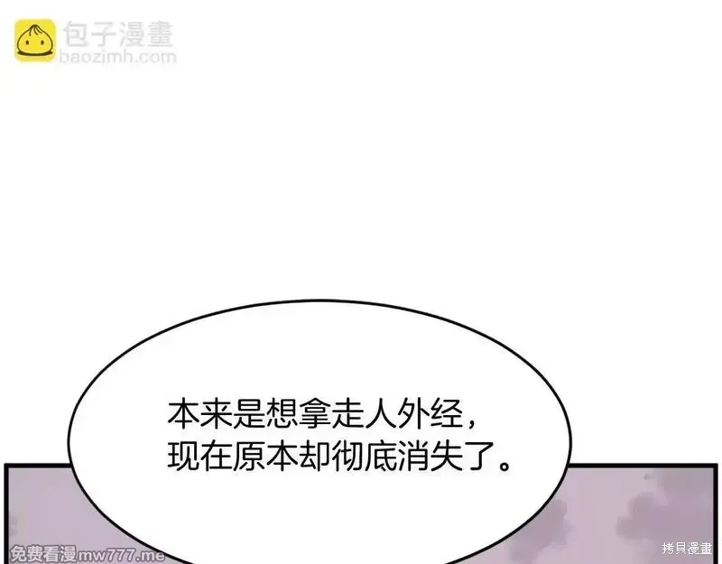 第363页