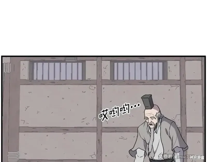 第294页