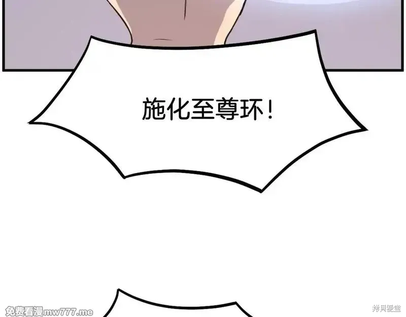 第441页