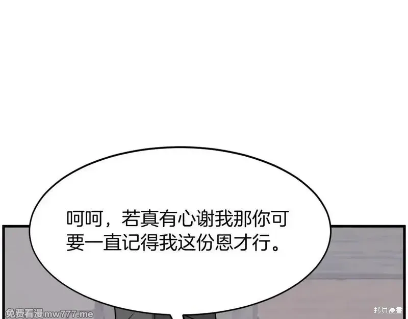 第324页