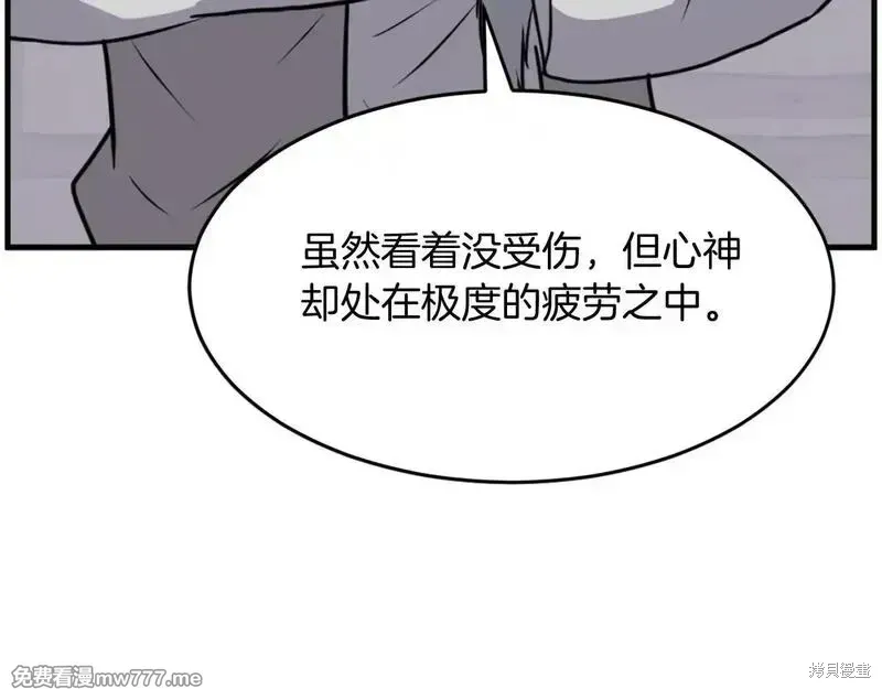 第243页