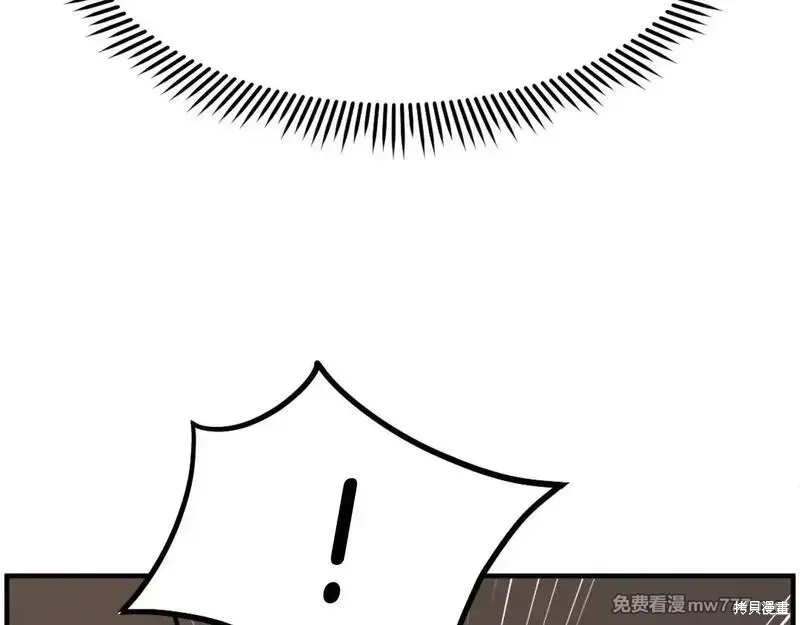 第426页