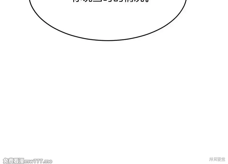 第252页