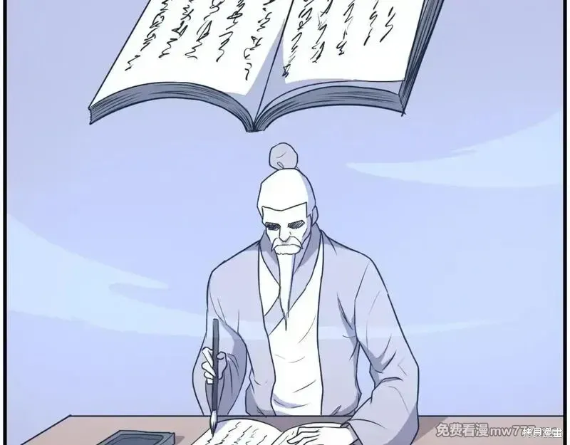 第390页